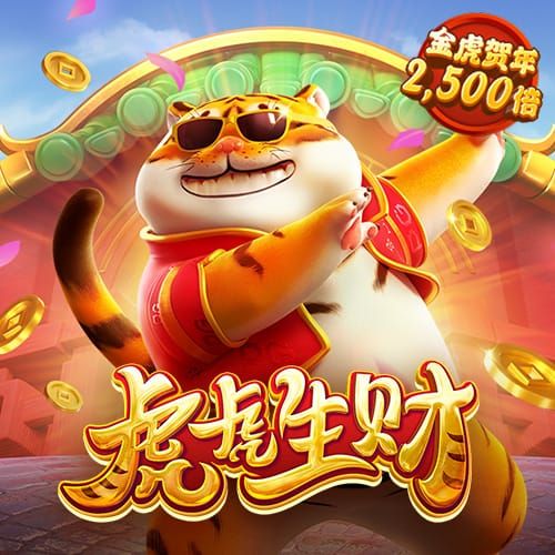 澳门4949精准免费大全