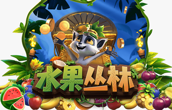 半岛综合体育