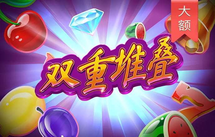 欧宝体育app下载