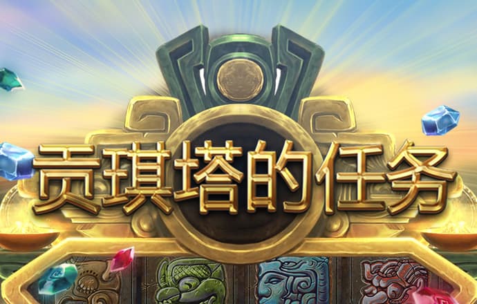 9888拉斯维加斯官方网站