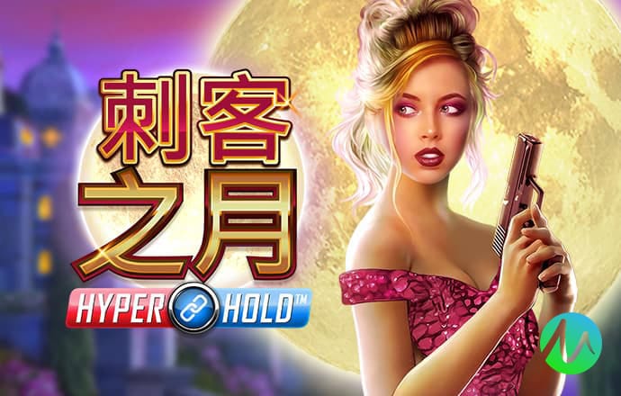 绑定手机送28彩金