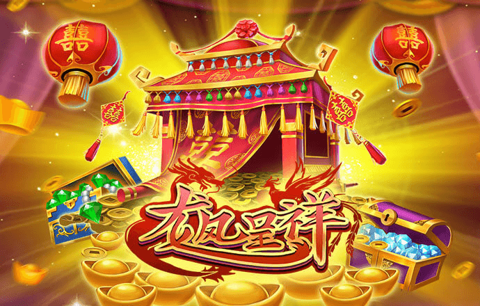 金年会6766